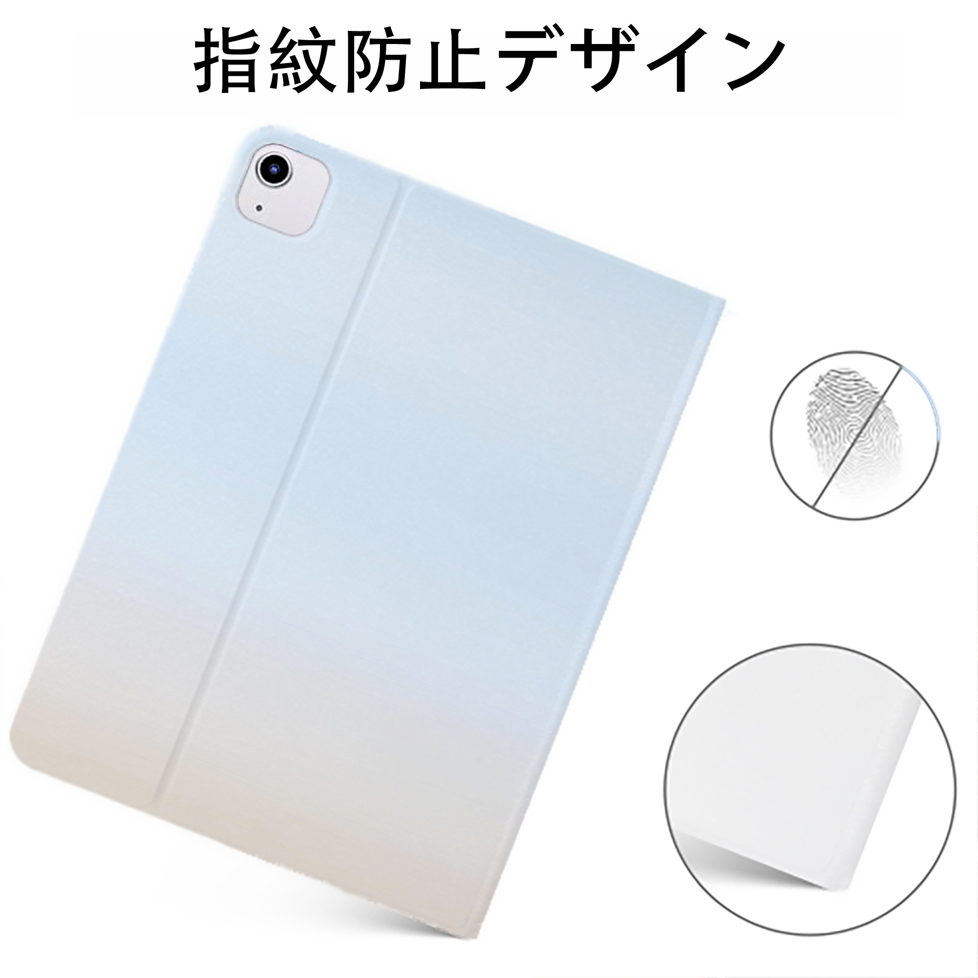 （画像用） スター・ウォーズ Star Wars IPadケース ペンホルダー付き ブックスタイルデザイン